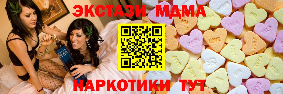  Кокаин Россия