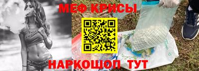 ешки Абакан