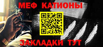 mdma Азнакаево