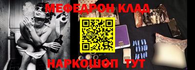 mdma Азнакаево