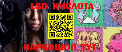 mdma Азнакаево
