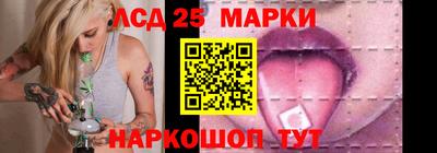 mdma Азнакаево
