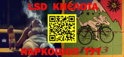 ешки Абакан