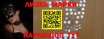 mdma Азнакаево