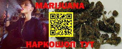 ешки Абакан