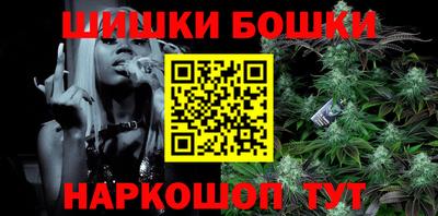 ешки Абакан