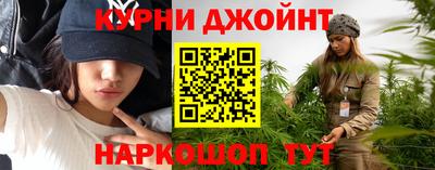 тгк Абинск