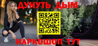 mdma Азнакаево