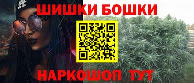 mdma Азнакаево