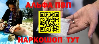 mdma Азнакаево