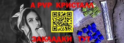 mdma Азнакаево