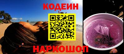 mdma Азнакаево