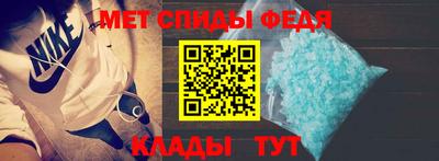 ешки Абакан