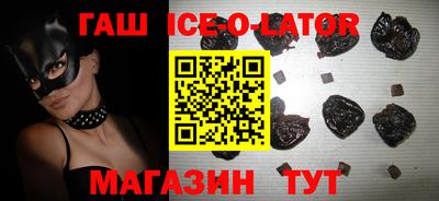 ешки Абакан