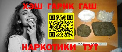 ешки Абакан