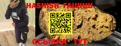 ешки Абакан