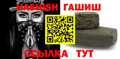 mdma Азнакаево