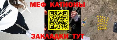 ешки Абакан
