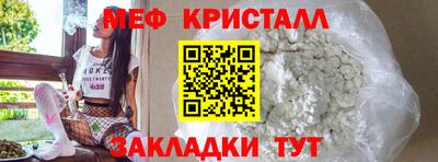ешки Абакан