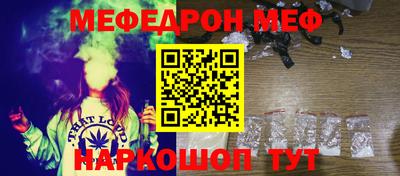 ешки Абакан